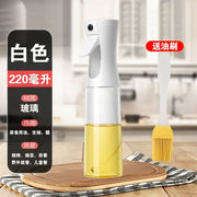 White 220ml glass spray bottle with a clear body containing yellow oil.