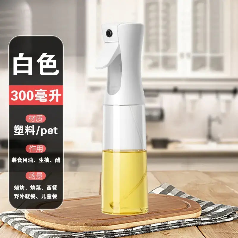 White plastic spray bottle with a transparent lower section containing yellow liquid, labeled as 300ml capacity.
