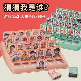 Pink plastic game tray holding 96 illustrated character cards with names printed below each portrait.