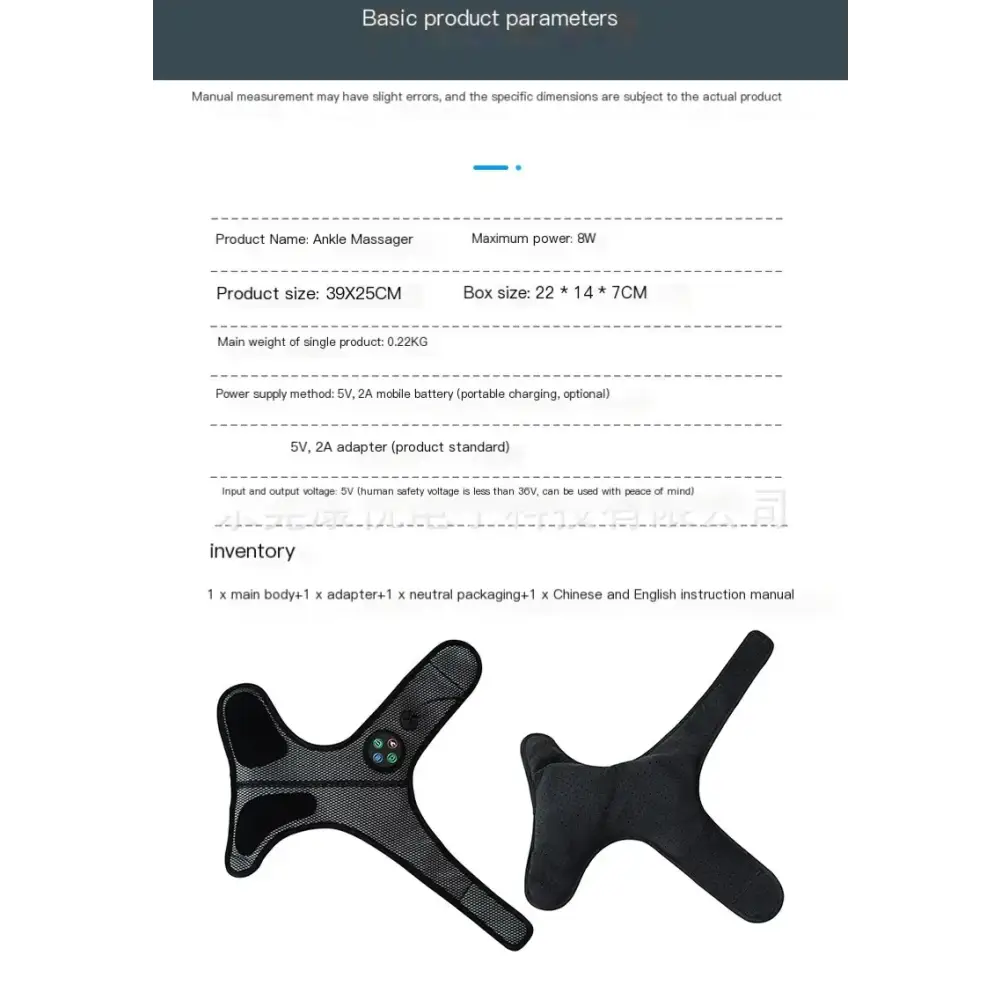 Black mesh ankle massager with a central control panel featuring three colored buttons.