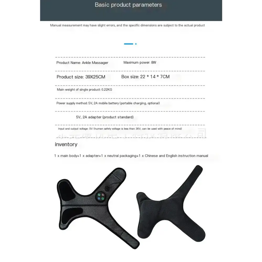 Black mesh ankle massager with a central control panel featuring three colored buttons.