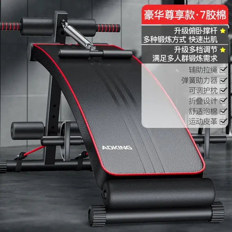 Black and red adking brand adjustable exercise bench with padded surface, spring-loaded resistance system, and foldable design.