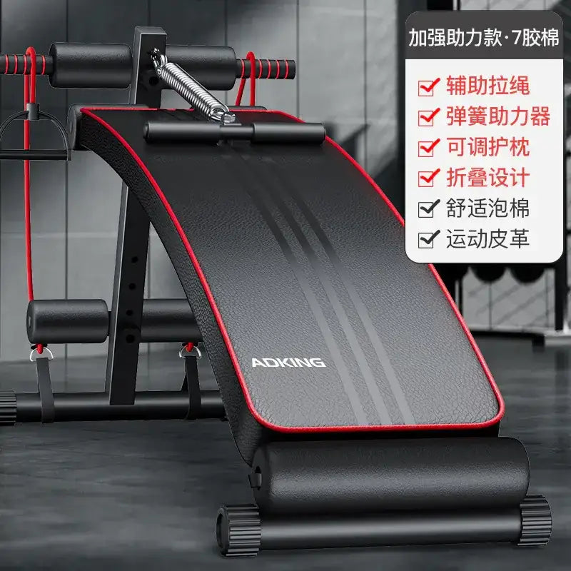 Black and red adking brand adjustable exercise bench with textured surface, padded cushioning, and built-in spring resistance system.