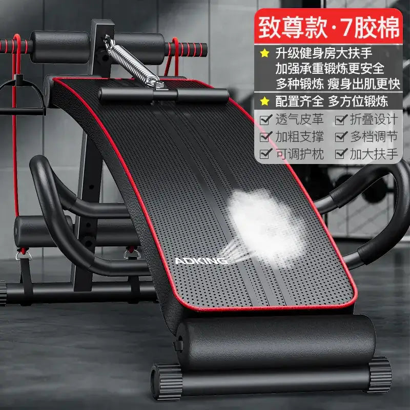 Black and red adjustable exercise bench with perforated surface, branded adking.
