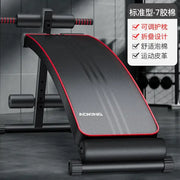 Black and red adking brand adjustable folding exercise bench with padded, textured surface.