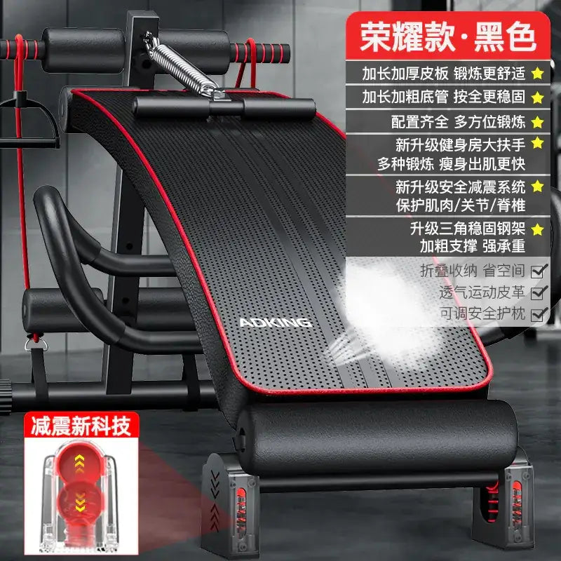 Black and red adjustable exercise bench with perforated breathable material, featuring a sturdy steel frame and padded safety supports.