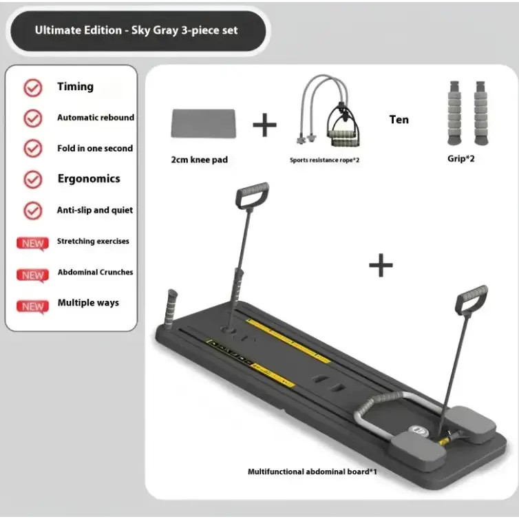 Black multifunctional abdominal board with yellow branding and two handles for exercise.