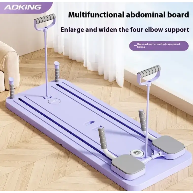 Purple adking multifunctional abdominal board with adjustable elbow supports and foot pedals.