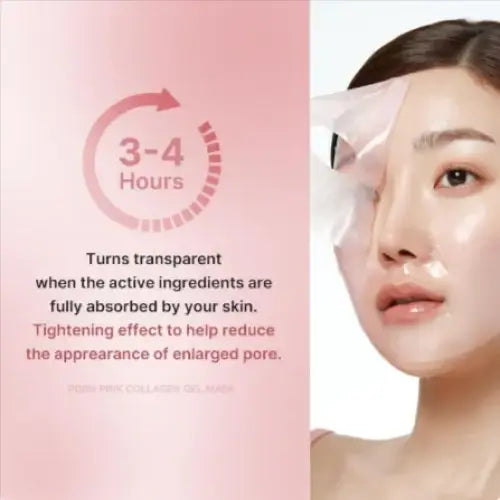 A translucent pink collagen gel mask applied to a woman’s face, designed for skin tightening and pore reduction.