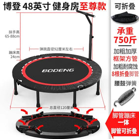 Black and red bodeng 48-inch foldable trampoline with a sturdy frame, thick reinforced legs, and integrated springs.