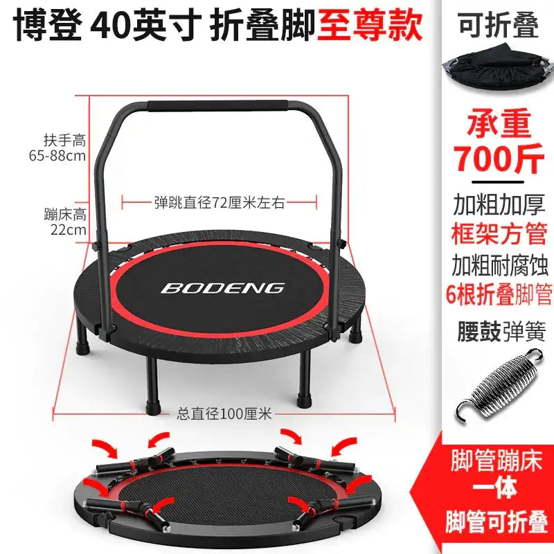 Black and red bodeng 40-inch foldable trampoline with a sturdy frame, thick springs, and adjustable handlebars.