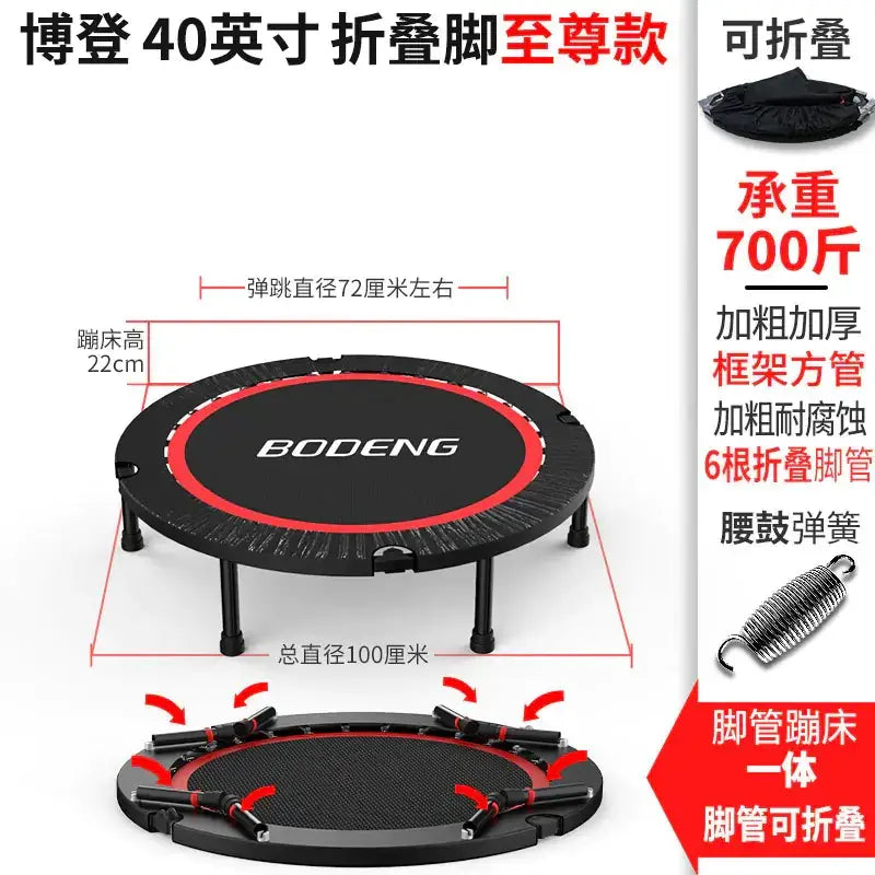 Black and red bodeng 40-inch foldable trampoline with a sturdy frame, thick legs, and integrated springs.