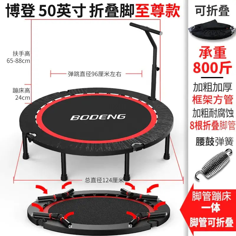 Black and red bodeng 50-inch foldable trampoline with a sturdy frame, thick legs, and integrated springs.