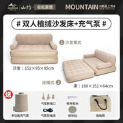 Inflatable Sofa Bed for Camping and Home