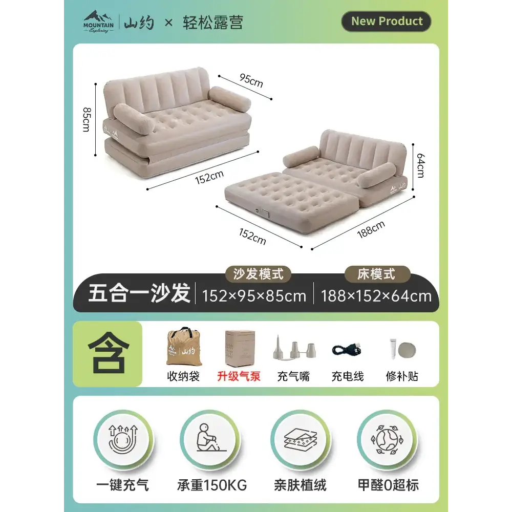 Inflatable Sofa Bed for Camping and Home