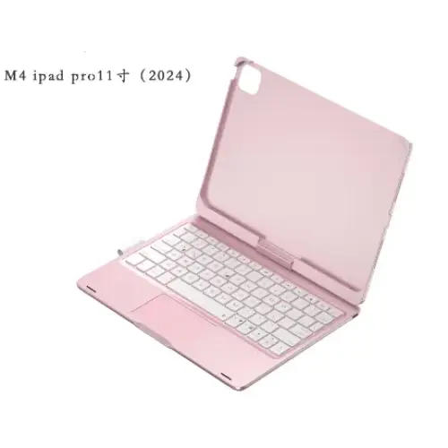 Pink m4 ipad pro 11-inch (2024) with integrated keyboard and trackpad.