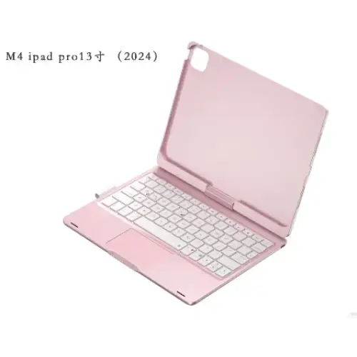 Pink ipad pro 13-inch (2024) with integrated keyboard and trackpad.