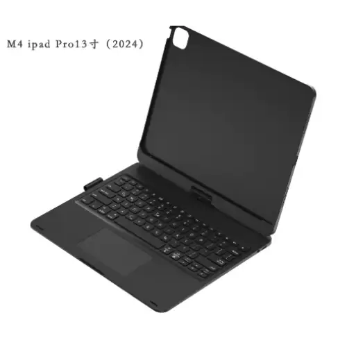 Black keyboard case for m4 ipad pro 13-inch (2024)