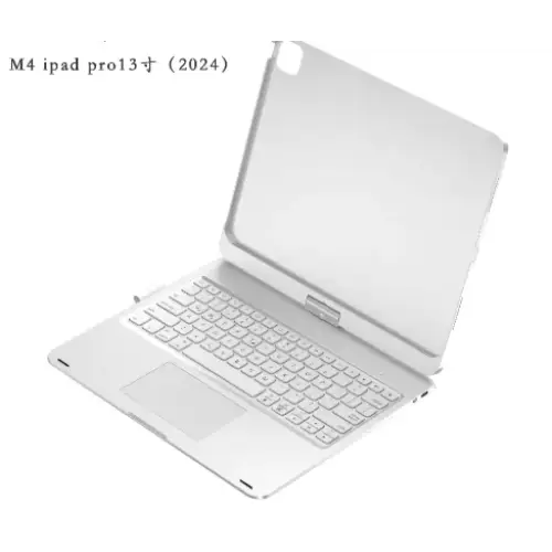Silver m4 ipad pro 13-inch (2024) with integrated keyboard and trackpad, sleek metallic finish.