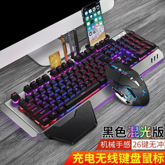 K680 Rechargeable Keyboard Set