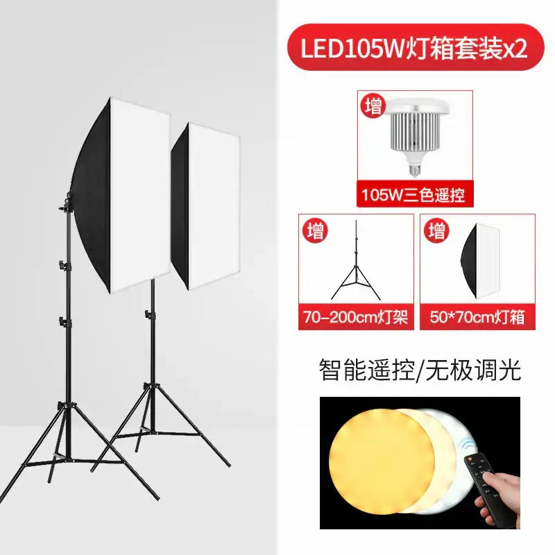 Black tripod-mounted led softbox lighting kit with white diffuser panels and a 105w remote-controlled bulb.