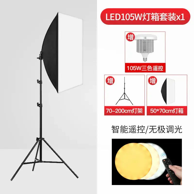 Black tripod-mounted led softbox light with a white diffuser panel and adjustable height.