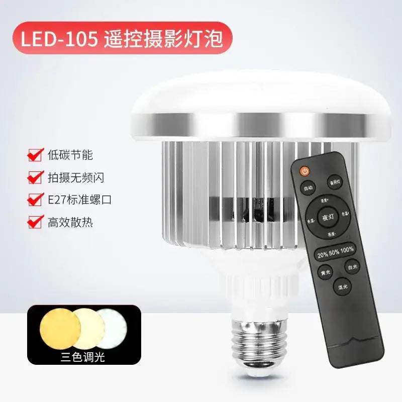 White and silver led-105 remote-controlled photography bulb with a ribbed heat sink design.