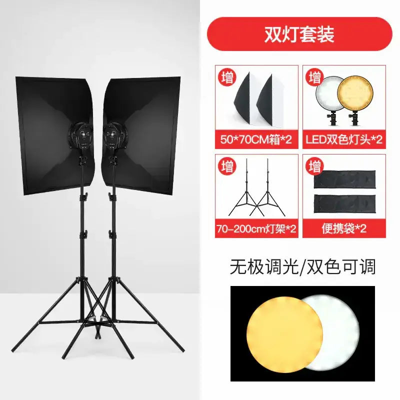 Black fabric softbox lighting kit with adjustable stands and dual led light heads