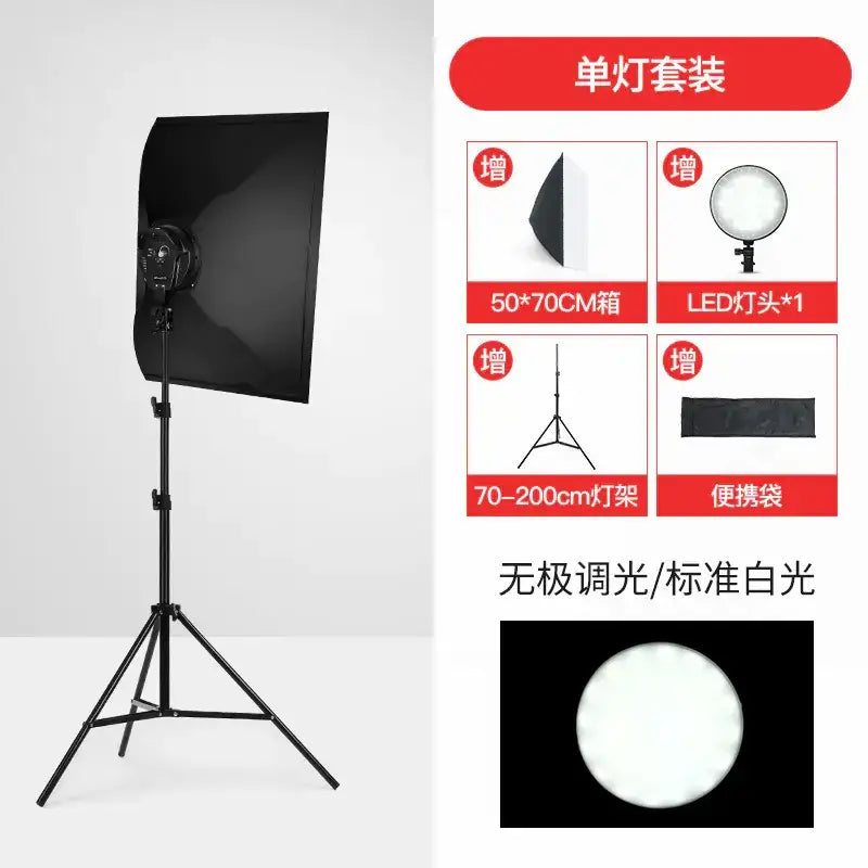 Black softbox light kit with adjustable stand and led panel