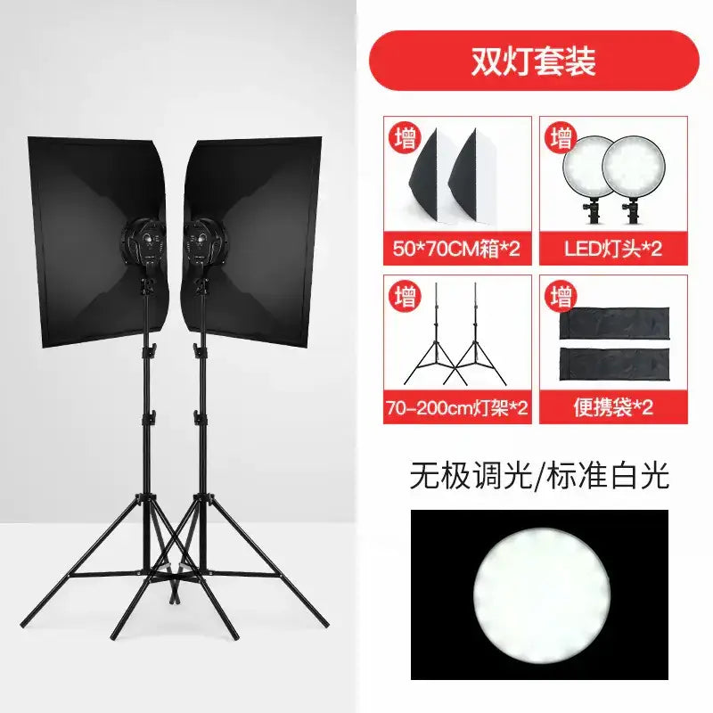 Black studio lighting kit with two softboxes and led lights on adjustable stands