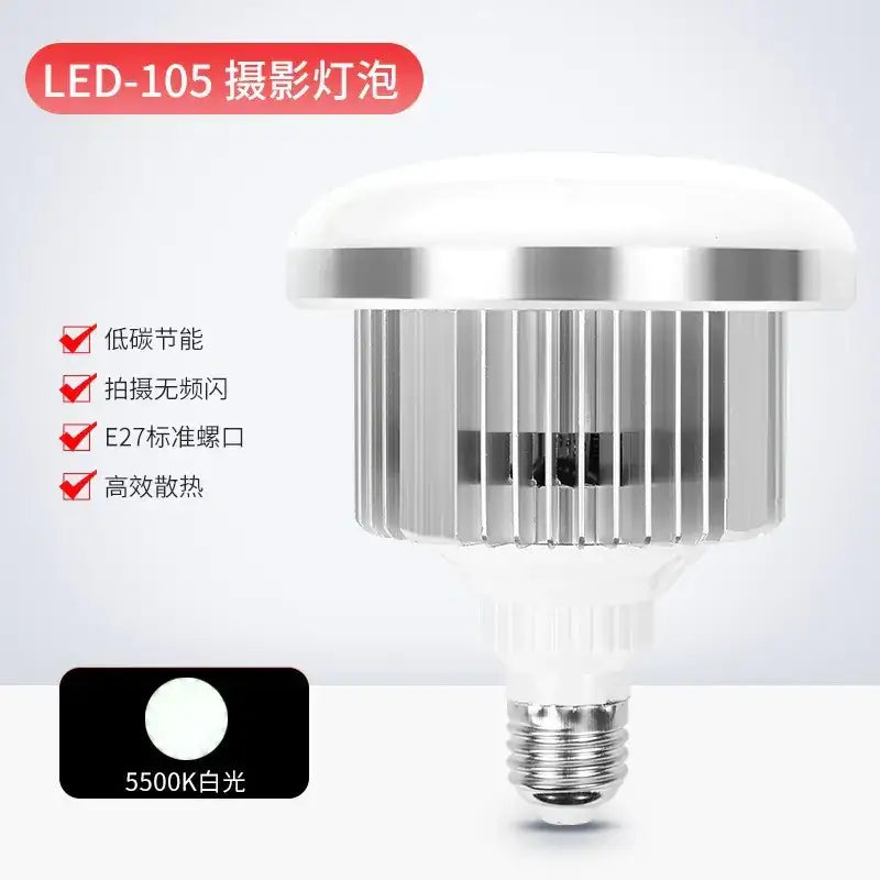 White led studio light bulb with a silver metallic base and heat-dissipating fins, featuring an e27 screw fitting.