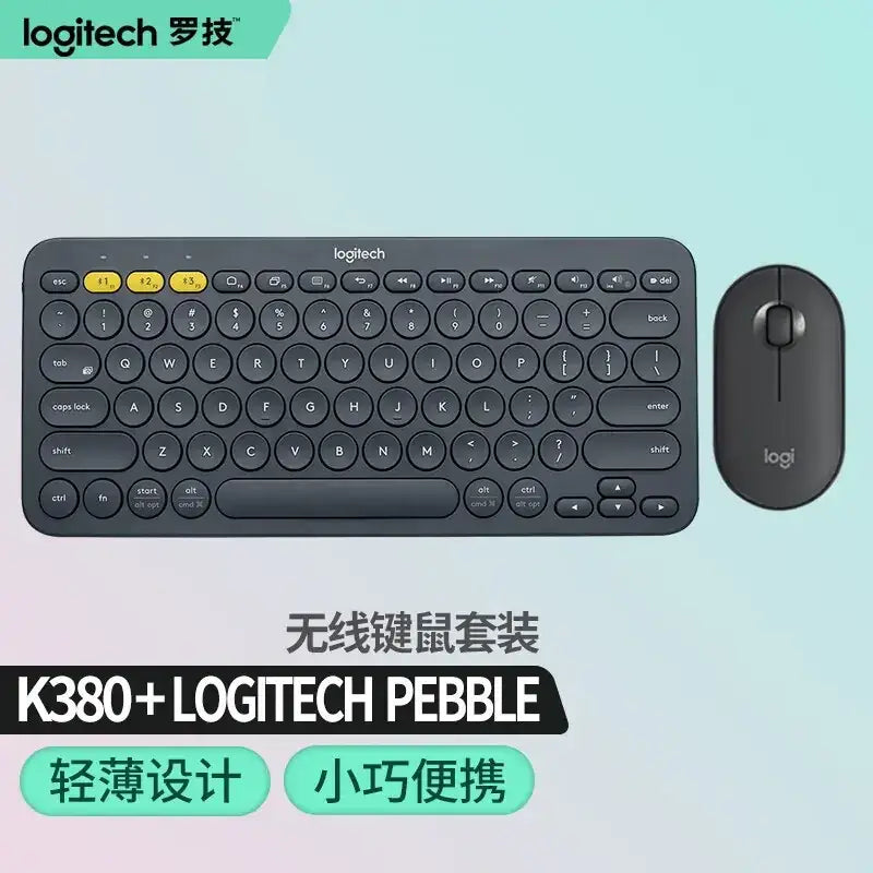 Black logitech k380 wireless keyboard with yellow function keys and matching pebble mouse.