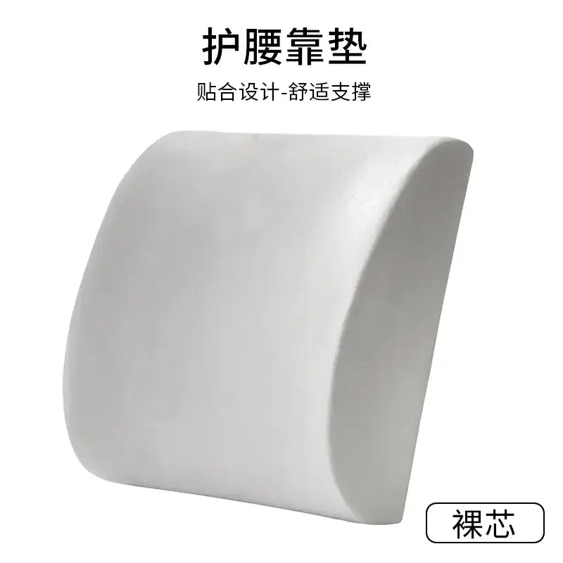 Memory Foam Car and Office Cushion with Logo Option