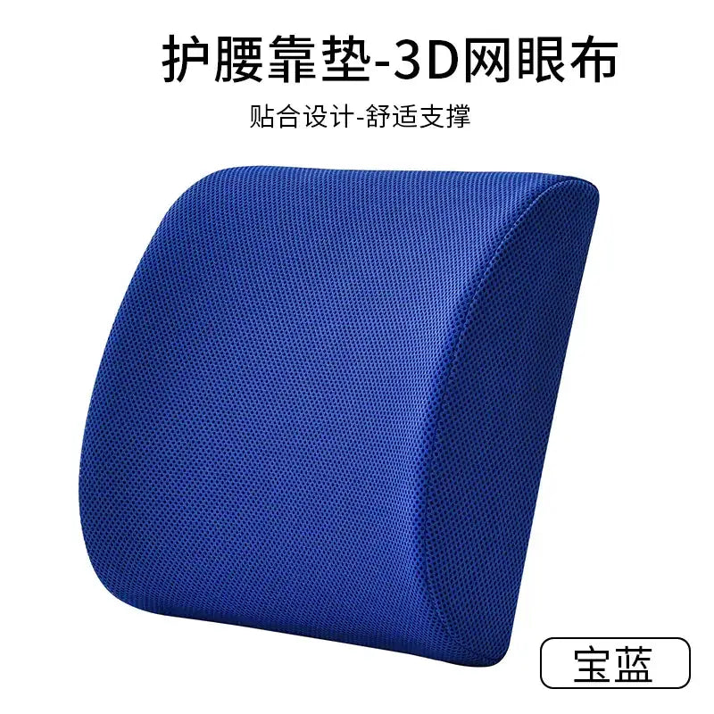 Memory Foam Car and Office Cushion with Logo Option