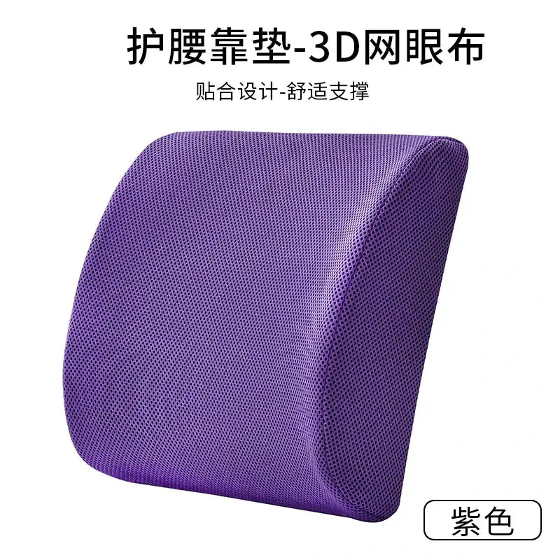 Memory Foam Car and Office Cushion with Logo Option