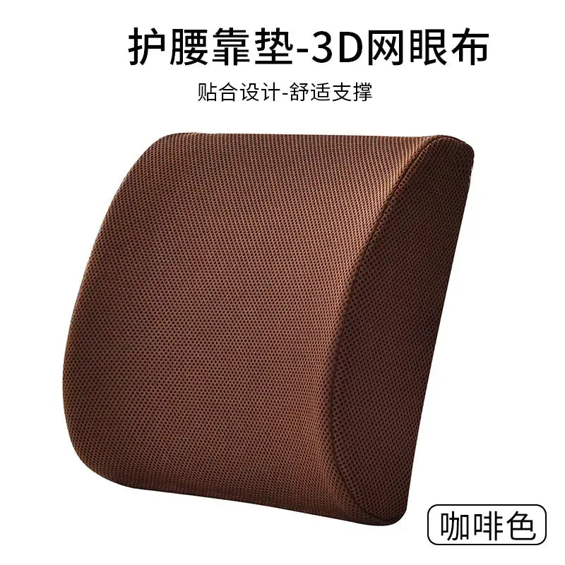 Memory Foam Car and Office Cushion with Logo Option