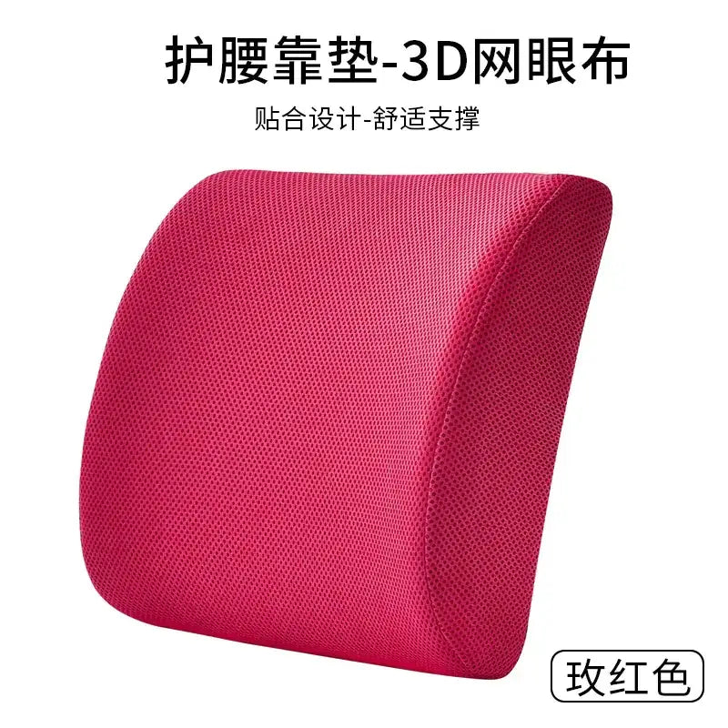 Memory Foam Car and Office Cushion with Logo Option