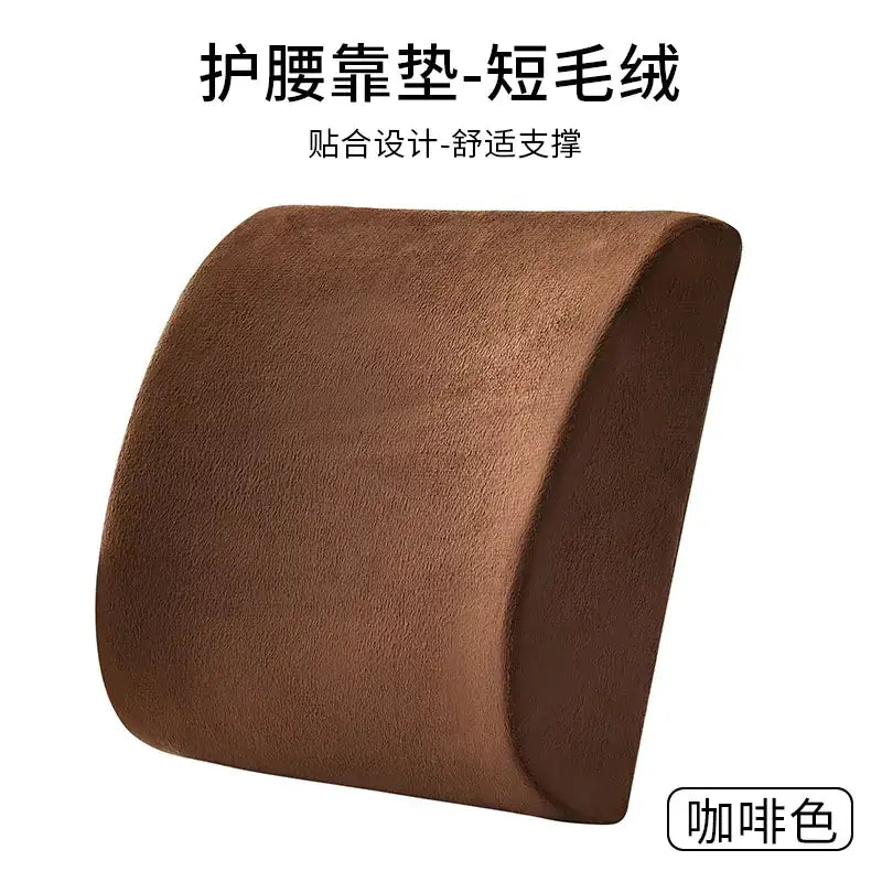 Memory Foam Car and Office Cushion with Logo Option