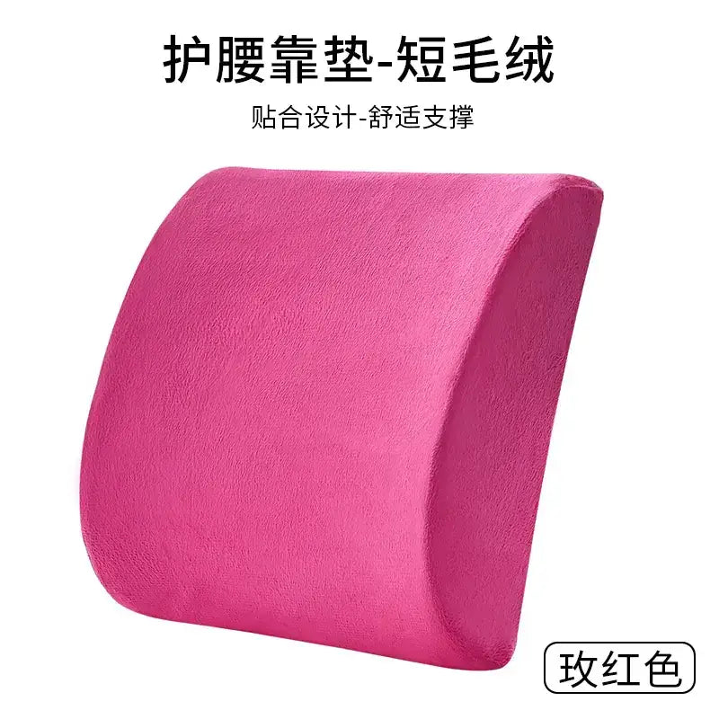 Memory Foam Car and Office Cushion with Logo Option