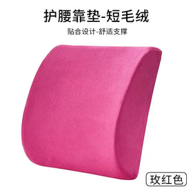 Memory Foam Car and Office Cushion with Logo Option