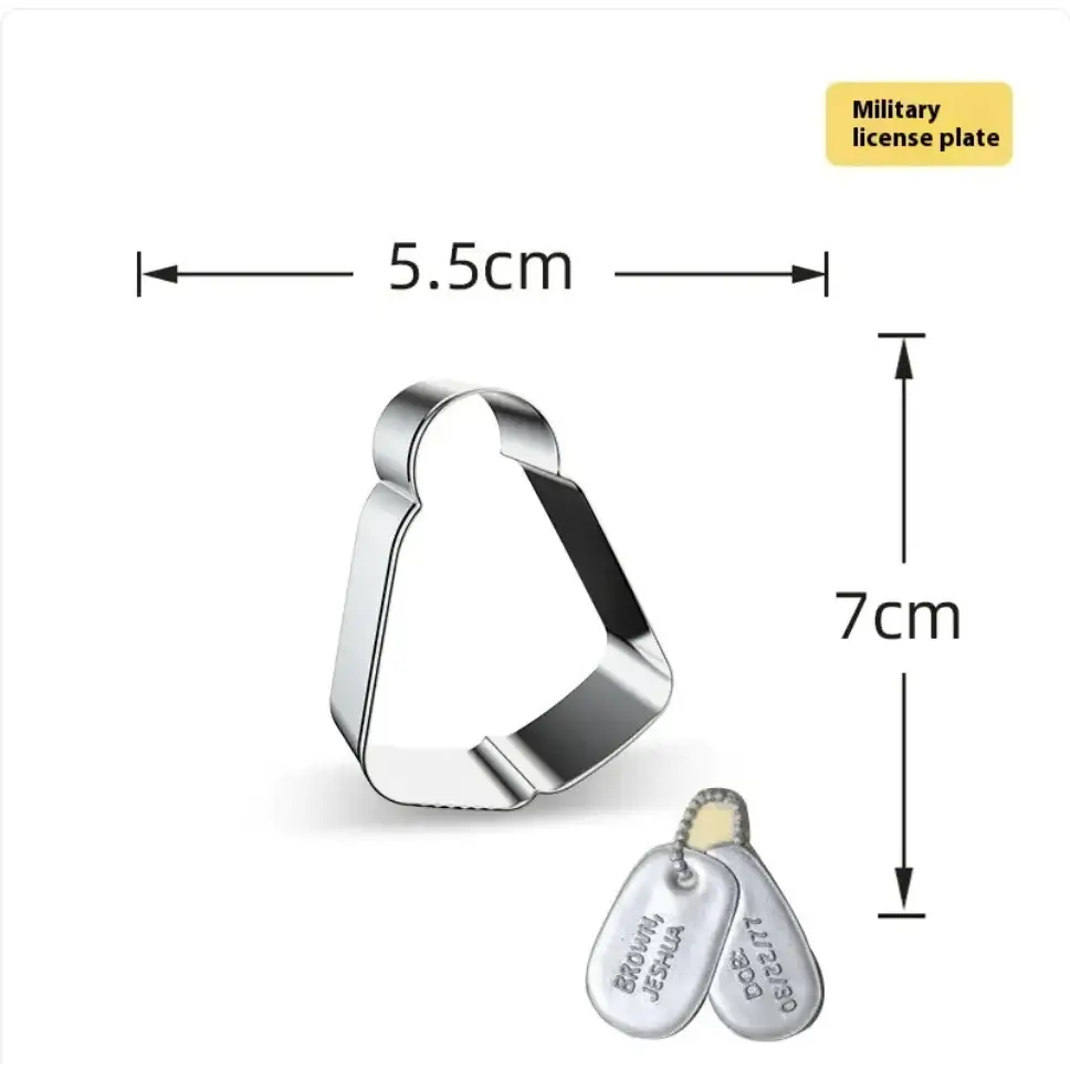 Military Shaped Cookie Cutter