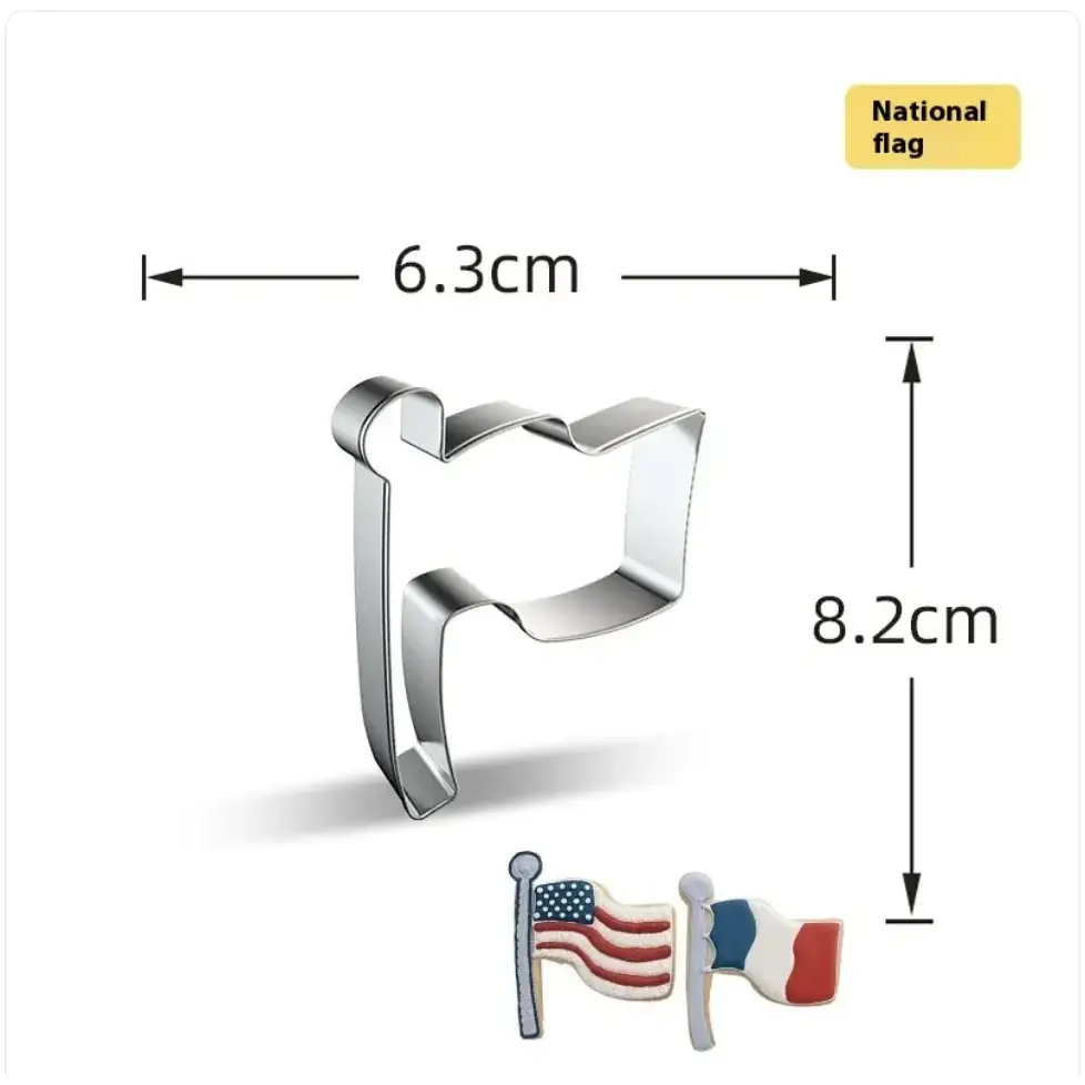 Military Shaped Cookie Cutter
