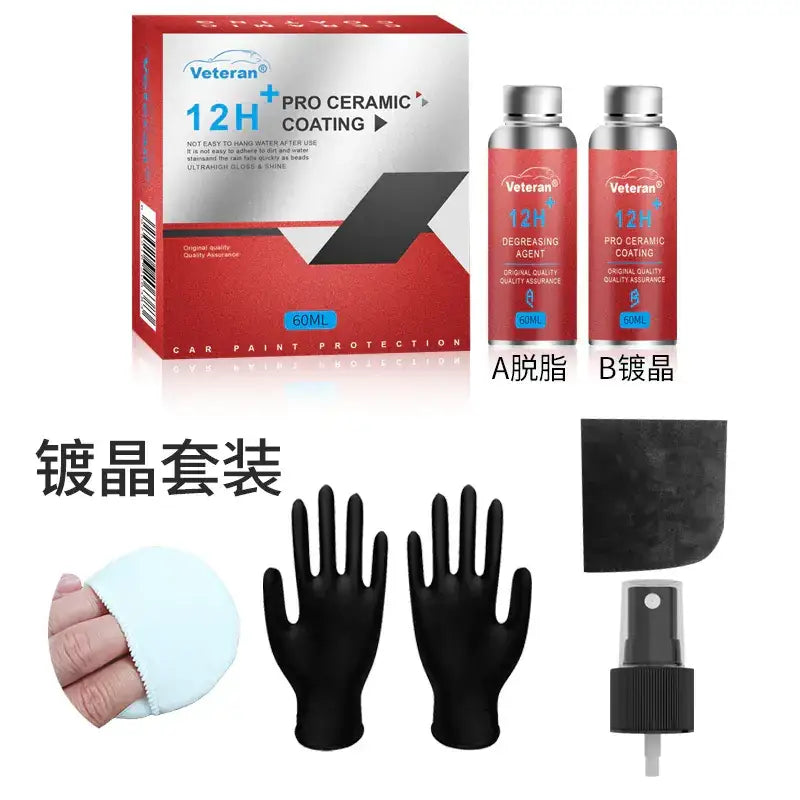 Veteran 12h+ pro ceramic coating car paint protection kit with two bottles, black gloves, a microfiber cloth, and a spray nozzle.