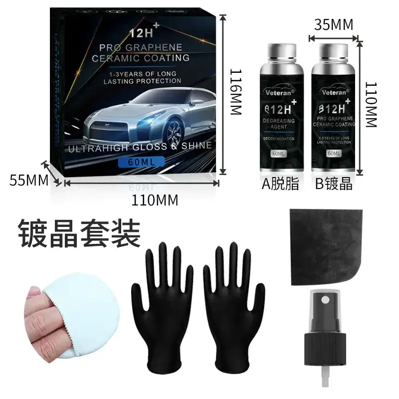 Veteran 12h+ pro graphene ceramic coating kit with two 60ml bottles, black gloves, a microfiber pad, and a spray nozzle.