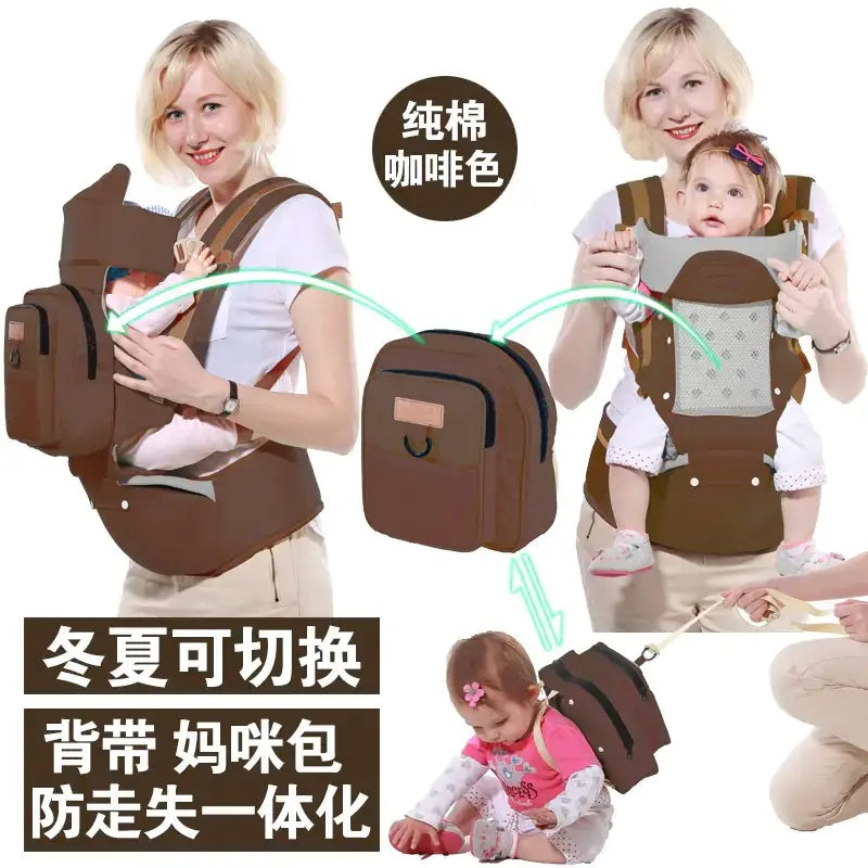 Multi-Functional Baby Carrier and Waist Stool