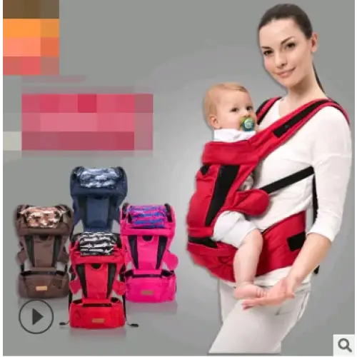 Multi-Functional Baby Carrier and Waist Stool for All Seasons