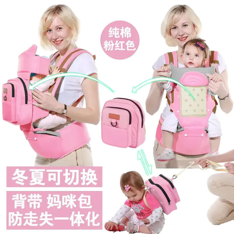Multi-Functional Baby Carrier and Waist Stool