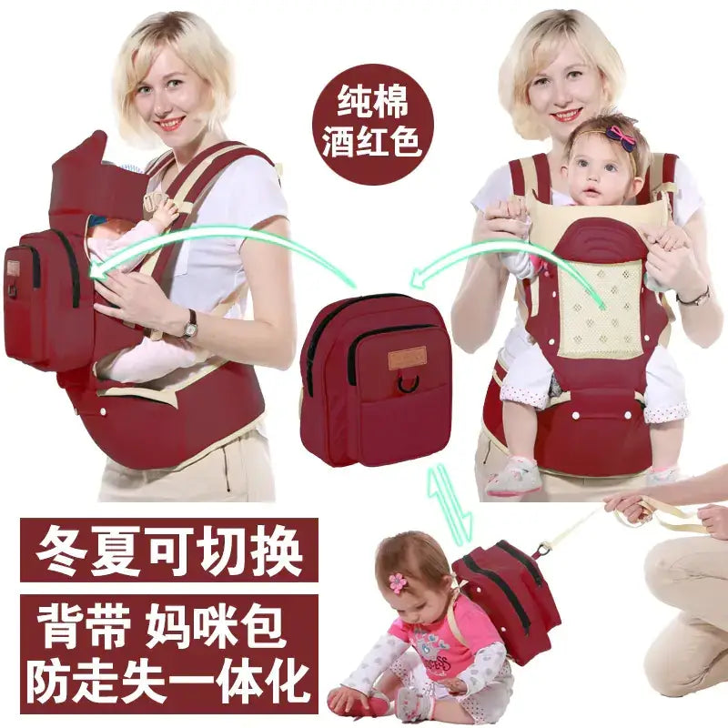 Multi-Functional Baby Carrier and Waist Stool