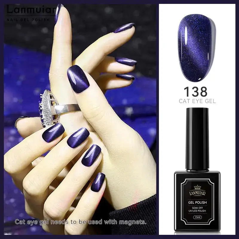 Lanmuian brand 138 cat eye gel polish in a sleek black bottle with silver label, featuring a deep purple shimmering finish that transforms into an iridescent blue under light.