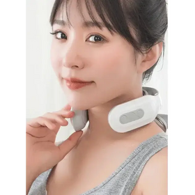 White and gray neck massager with a sleek, ergonomic design.